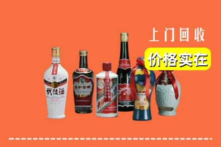 昌都回收老酒